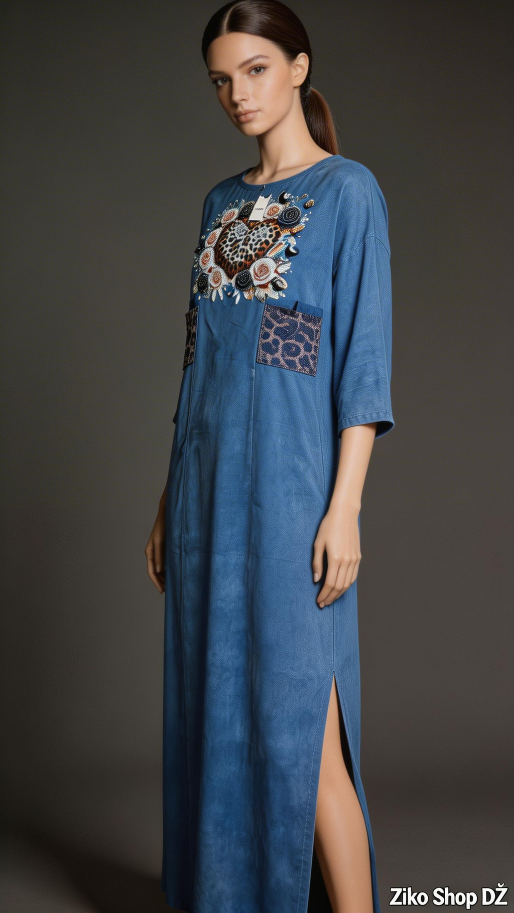 غندورة نسائية
